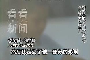 面貌一新！尤文近10场8胜2平，已比上赛季同期意甲多拿15分