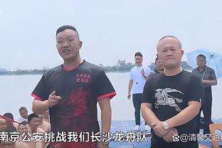 莱尔斯：全明星第一轮投票没有小萨太疯狂了 福克斯的票数太少