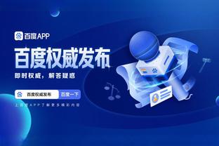 雷竞技app官方网址