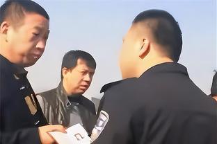 奇尔维尔：我们知道尽早进球很重要 期待联赛杯能夺冠