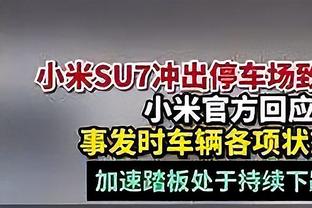 皮奥利：满意米兰在主场的表现，这是特奥踢中卫最好的一场比赛