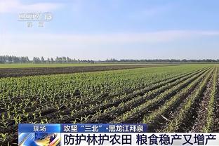 杨毅谈克莱回暖：不让他打 他急了 真要脸 还是有操守的