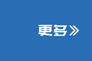 卡莱尔：特纳为球队效力9个赛季了 他渴望这种意义重大的比赛