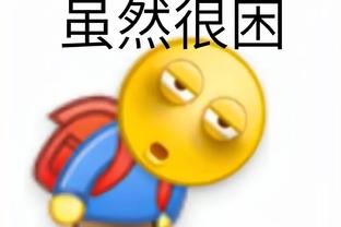 滕帅慌❓曼联迎魔鬼赛程？将连战拜仁、利物浦、维拉、西汉姆❗