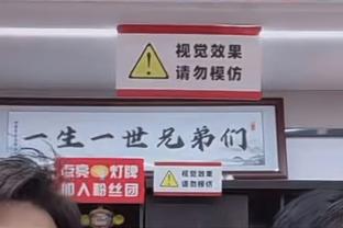 轻松三节打卡！约基奇12中8砍26分15板10助 正负值+21全场最高