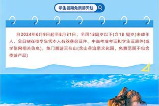 真有钱追乔治！76人今夏有5个可交易首轮 约6000万薪金空间