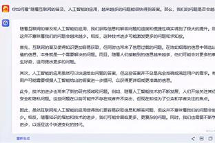 18luck新利官网登录网址截图2