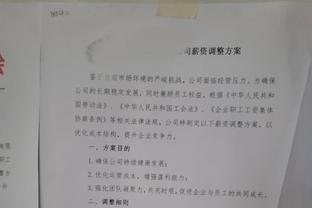 你追我赶！C罗生涯非点球进球数达715球，超过梅西的714球