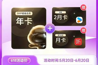 开云登录注册截图2