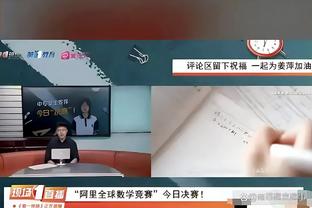 罗马诺：斯特林没有与利雅得新月谈判，他目前完全专注于切尔西