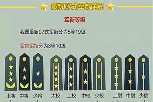 掘金VS湖人系列赛前瞻：戴维斯受限 约基奇无人能敌