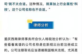 江南官方全站app下载使用方法截图0